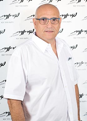 רפי אשכנזי סניף ראשון לציון